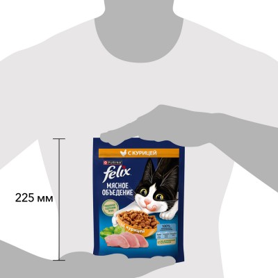 Felix Сухой корм Мясное объедение для взрослых кошек с курицей 200 гр