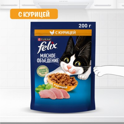 Felix Сухой корм Мясное объедение для взрослых кошек с курицей 200 гр