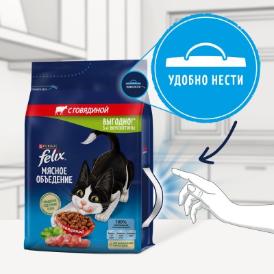 Felix Сухой корм Мясное объедение для взрослых кошек с говядиной 3 кг