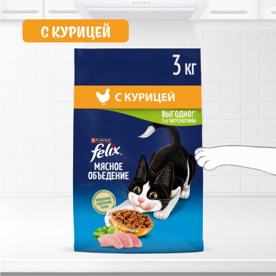 Felix Сухой корм Мясное объедение для взрослых кошек с курицей 3 кг