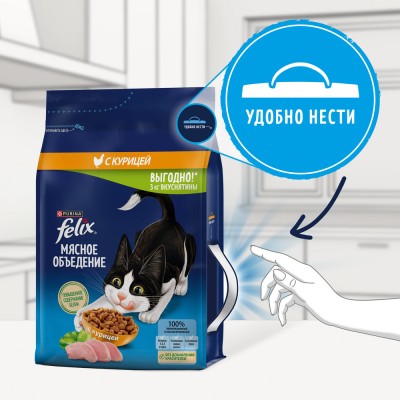 Felix Сухой корм Мясное объедение для взрослых кошек с курицей 3 кг