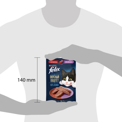 FELIX® Влажный корм Вкусный паштет для взрослых кошек со вкусом говядины и ягнёнка 75 гр