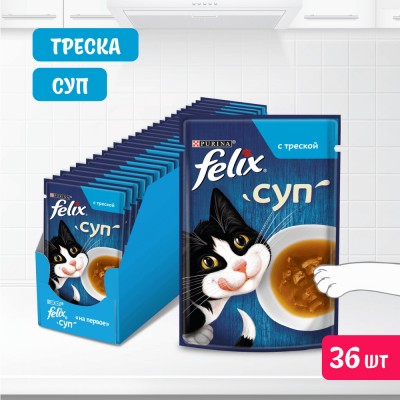 FELIX® Влажный корм Суп для взрослых кошек с треской 48 гр
