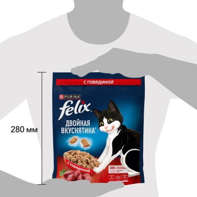 Felix Сухой корм Двойная вкуснятина для взрослых кошек с говядиной 600 гр
