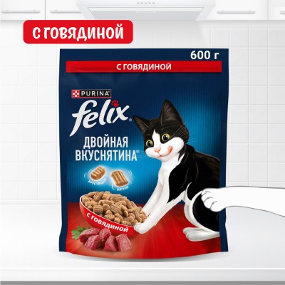 Felix Сухой корм Двойная вкуснятина для взрослых кошек с говядиной 600 гр