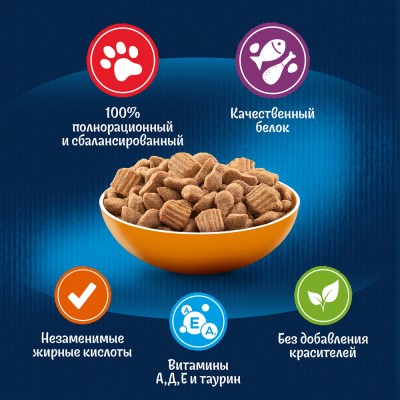 Felix Сухой корм Двойная вкуснятина для взрослых кошек с птицей 1,3 кг