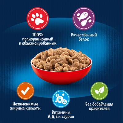 Felix Сухой корм Двойная вкуснятина для взрослых кошек мясо 1.3 кг.