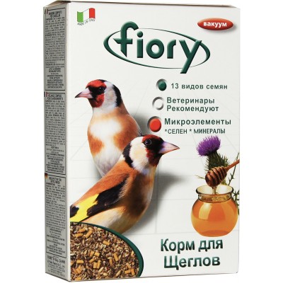 Fiory корм для щеглов Cardellini 350 гр.