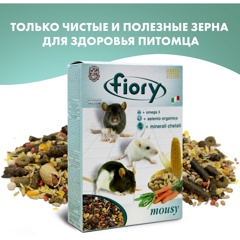 Fiory корм для мышей Mousy 400 гр.