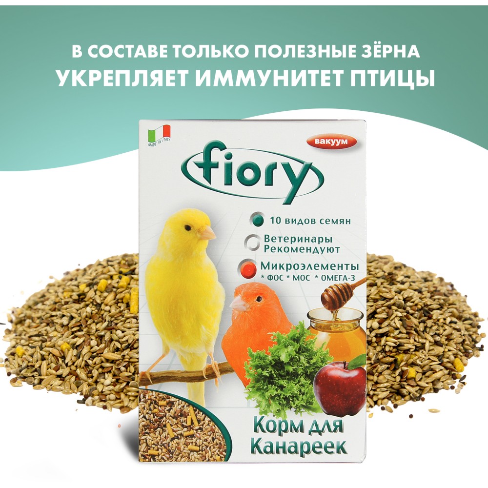 Fiory корм для канареек Canarini 400 гр.