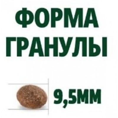 Guabi Natural Cat Sterilised сухой корм для пожилых стерилизованных  кошек цыпленок и коричневый рис 7,5 кг.