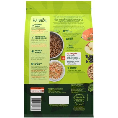 Guabi Natural Cat сухой корм для взрослых кошек лосось и ячмень 1,5 кг.