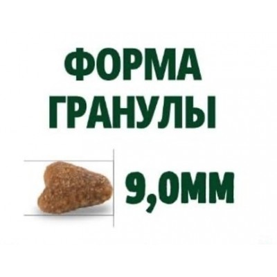 Guabi Natural Cat сухой корм для взрослых кошек лосось и ячмень 1,5 кг.