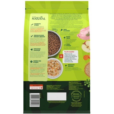 Guabi Natural Cat Sterilised сухой корм для пожилых стерилизованных кошек цыпленок и коричневый рис 1,5 кг.