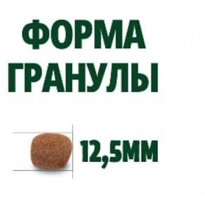 Guabi Natural Dog Adult cухой корм для взрослых собак средних пород цыпленок и коричневый рис 2,5 кг.