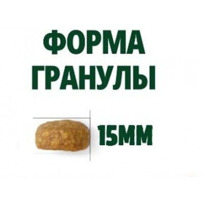 Guabi Natural Dog GRAIN FREE сухой корм беззерновой для взрослых собак средних пород цыпленок и чечевица 2,5 кг.