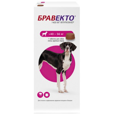 Intervet Бравекто жевательная таблетка для собак 40-56 кг. 1400 мг.