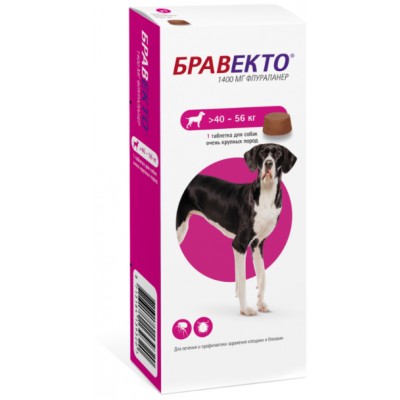 Intervet Бравекто жевательная таблетка для собак 40-56 кг. 1400 мг.
