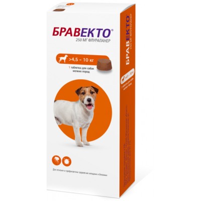 Intervet Бравекто жевательная таблетка для собак  4,5-10 кг. 250 мг.