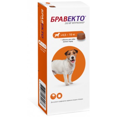Intervet Бравекто жевательная таблетка для собак  4,5-10 кг. 250 мг.