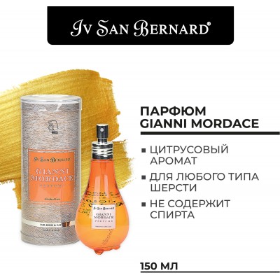 Iv San Bernard Traditional Line Парфюм Gianni Mordace 150 мл.