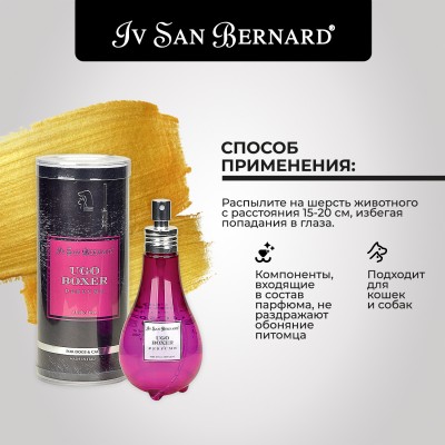 Iv San Bernard Traditional Line Парфюм Ugo Boxer 150 мл.