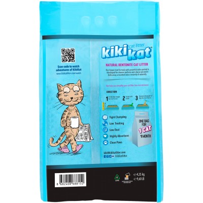 KikiKat Бентонитовый наполнитель для кошачьего туалета супер-белый комкующийся "Активированный уголь" 5 л.