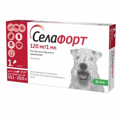 Селафорт 120 мг. капли инсектоакарицидные для собак 10,1-20кг 1 пипетка*1мл