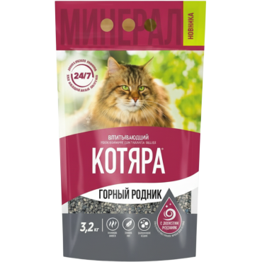 Котяра Наполнитель впитывающий минеральный для туалета кошек  "Горный родник" 3,2 кг 