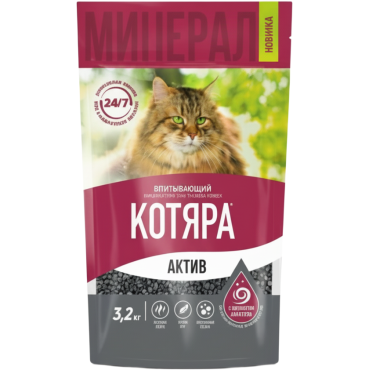 Котяра Наполнитель впитывающий минеральный для туалета кошек  "Актив" 3,2 кг 