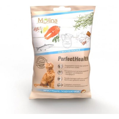 Molina Хрустящие подушечки для кошек "Со вкусом лосося" 50 гр.
