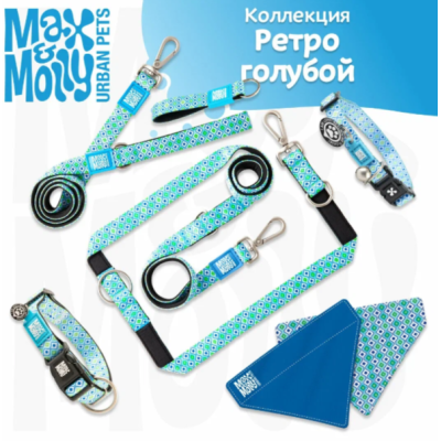 Max & Molly Ошейник для собак Smart ID Ретро-голубой S