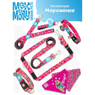 Max & Molly Н-образная шлейка Клубничные мечты XS