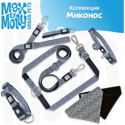 Max & Molly Н-образная шлейка Миконос черный L