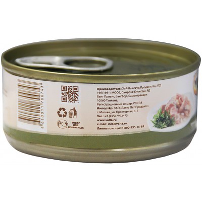 Мнямс Влажный корм для кошек Тунец с макрелью в нежном желе 70 гр.