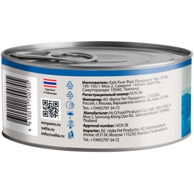 Мнямс Влажный корм для кошек Тунец в нежном желе 70 гр.