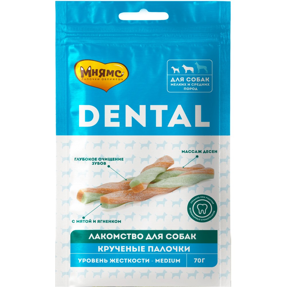 Мнямс Лакомство DENTAL для собак "Крученые палочки" с ягненком и мятой 70 гр.