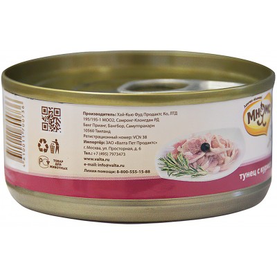 Мнямс Влажный корм для кошек Тунец с курицей в нежном желе 70 гр.