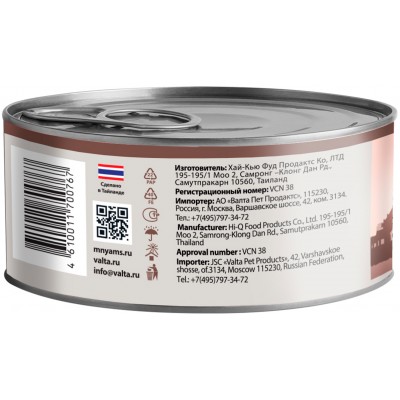 Мнямс Влажный корм для кошек Курица в нежном желе 70 гр.