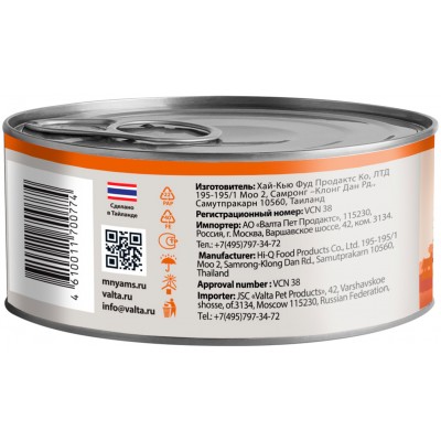 Мнямс Влажный корм для кошек Курица с сыром в нежном желе 70 гр.