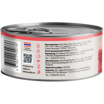 Мнямс Влажный корм для кошек Тунец с курицей в нежном желе 70 гр.