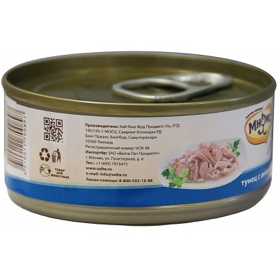 Мнямс Влажный корм для кошек Тунец с анчоусами в нежном желе 70 гр.