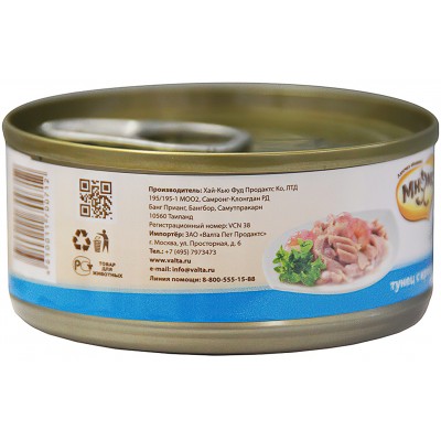 Мнямс Влажный корм для кошек Тунец с креветками в нежном желе 70 гр.