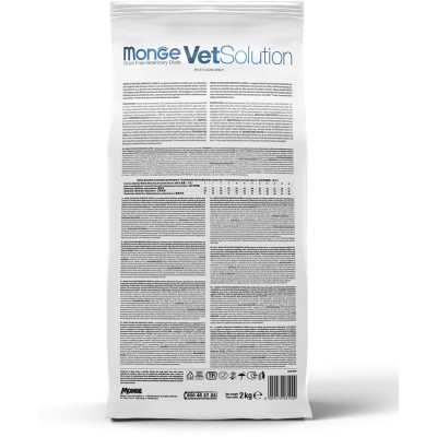 Monge VetSolution Dog Dermatosis Диетический корм для собак при заболеваниях кожи 2 кг