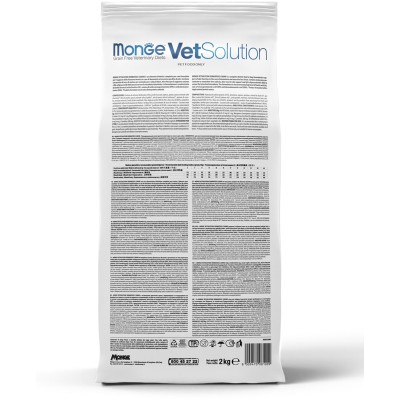 Monge VetSolution Dog Gastrointestinal Диетический корм для собак при заболеваниях ЖКТ 2 кг