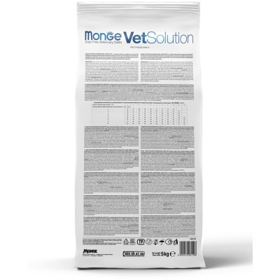Monge VetSolution Dog Gastrointestinal Диетический корм для щенков при заболеваниях ЖКТ 5 кг