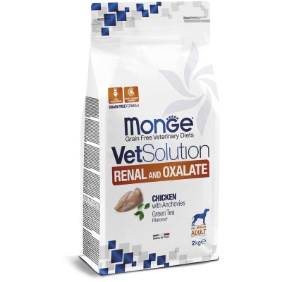 Monge VetSolution Dog Renal and Oxalate Диетический корм для собак при ХПН 2 кг