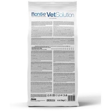 Monge VetSolution Dog Hepatic Диетический корм для собак при заболеваниях печени 2 кг