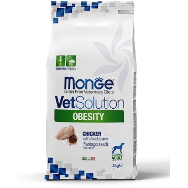 Monge VetSolution Dog Obesity Диетический корм для собак при избыточном весе 2 кг