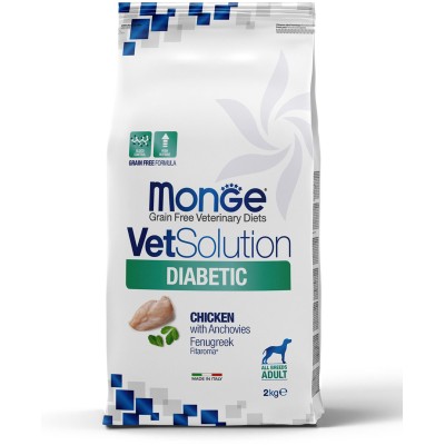 Monge VetSolution Dog Diabetic Диетический корм для собак при сахарном диабете 2 кг